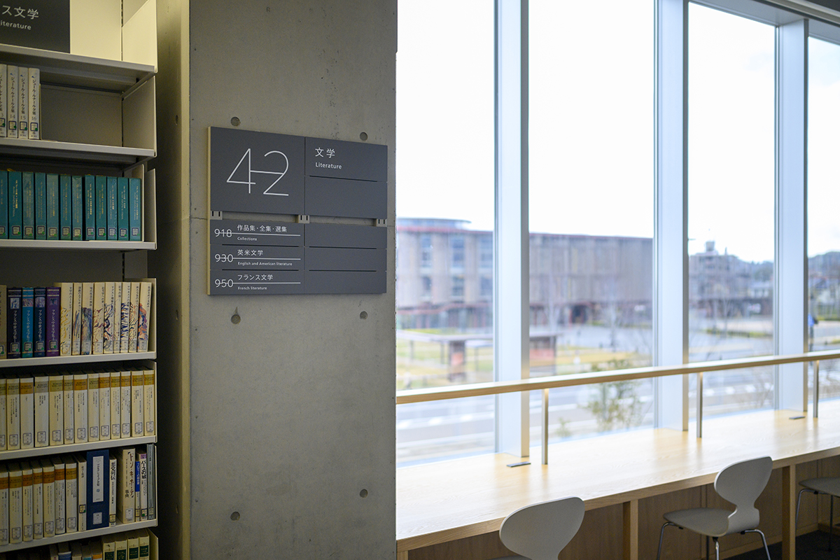 导视系统设计 金泽美术工艺大学（图ZMTQ4MDUzMDA=） - 资讯 - 站酷设计师导视标视学院APP原创素材 - 站酷ZCOOL