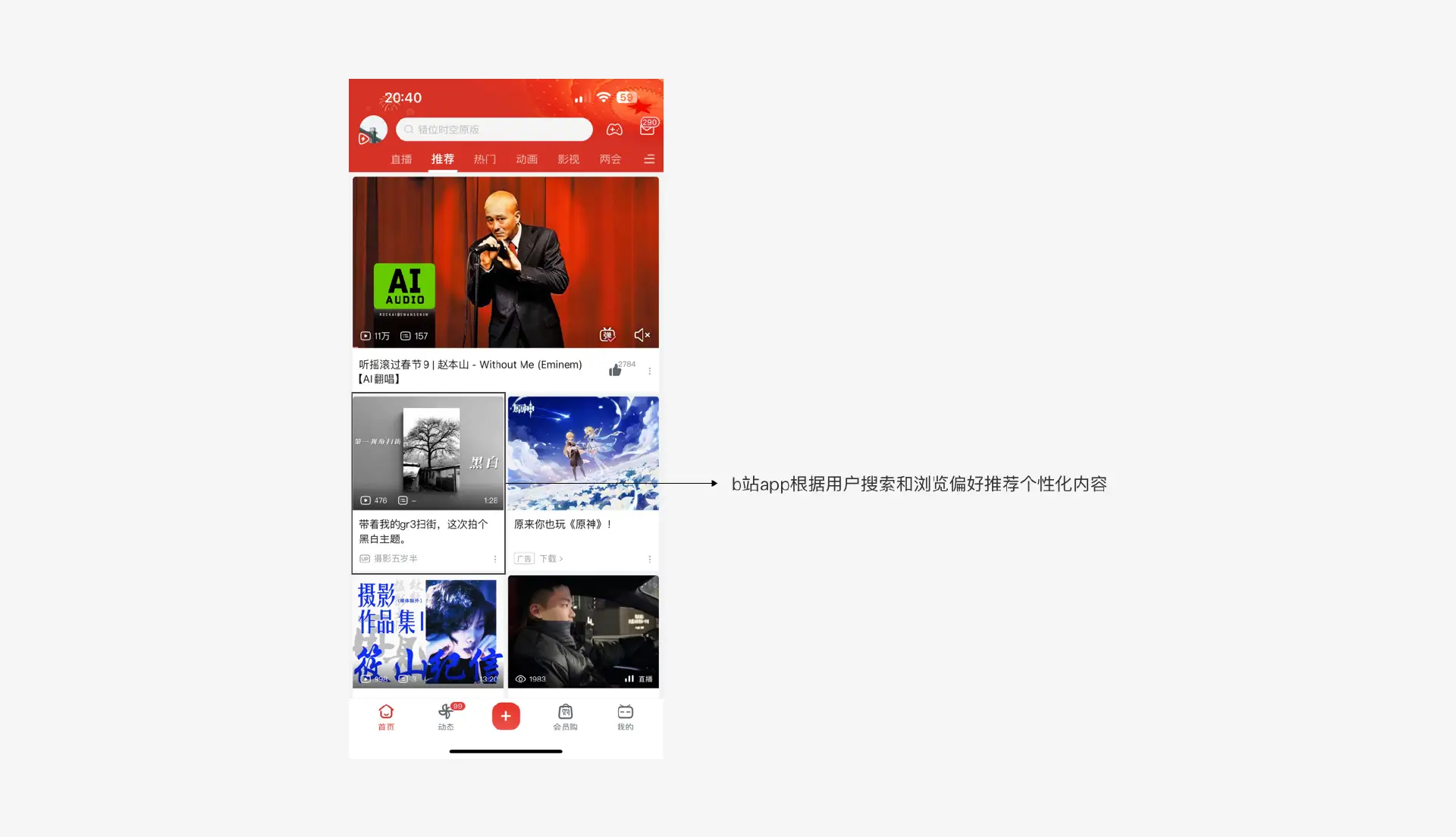 提高产品的易用性、可用性与无障碍设计概念分享（图ZMTQ2OTQzMDg=） - 观点 - 站酷设计师夏撤原创素材 - 站酷ZCOOL