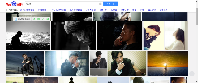a31458bd6385a801219c77d5ba21.jpg