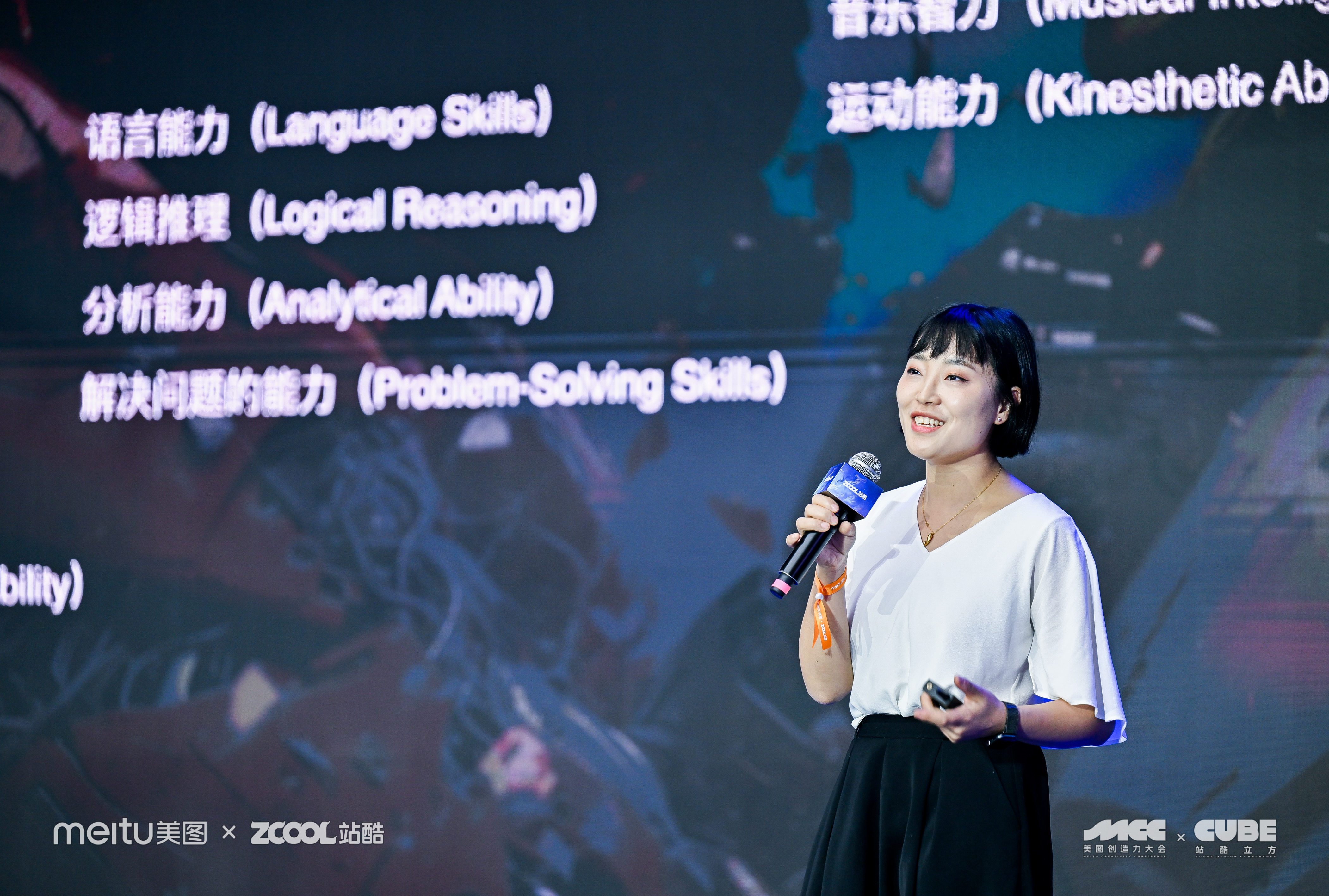 Pond创新设计陈羽洲 - 2023ZCOOLCUBE主题演讲（图ZMTQ2Mjk1ODg=） - 观点 - 站酷设计师站酷设计周原创素材 - 站酷ZCOOL