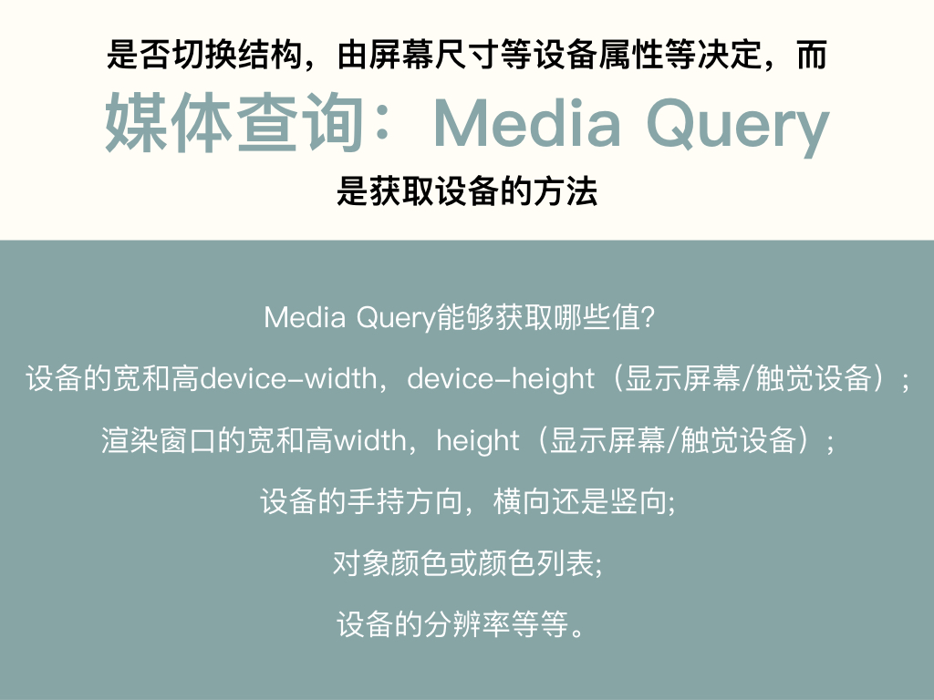 eaae58aefb27a801219c77ce23c7.jpg