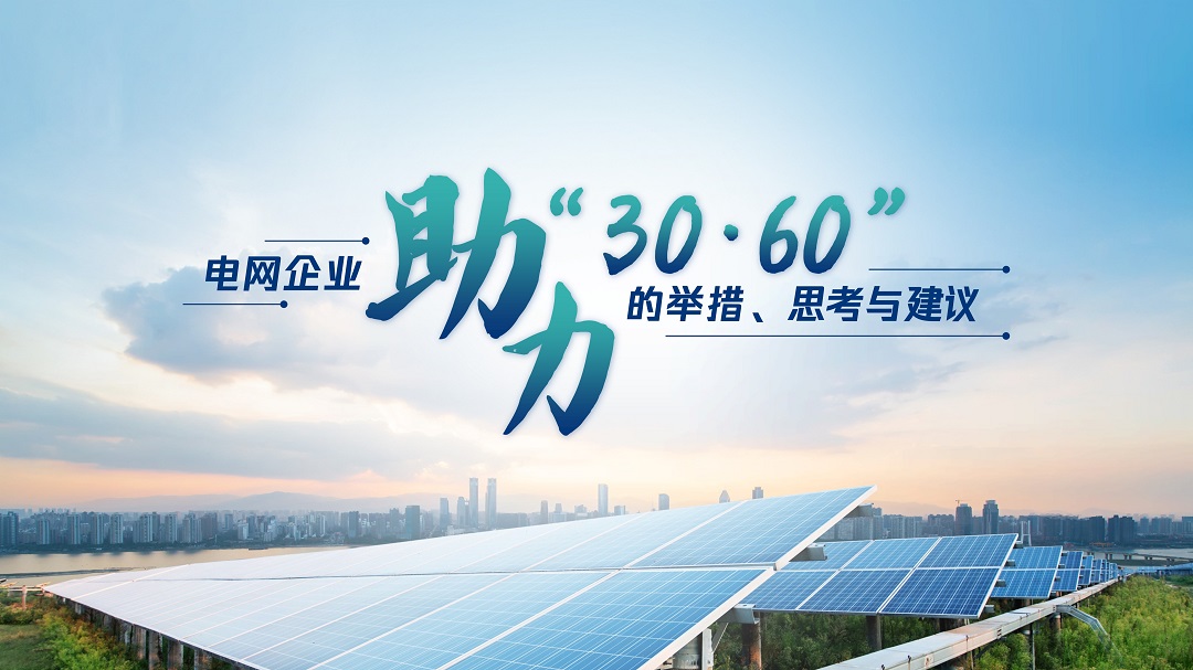 PPT封面页制作3大招！（图ZMTQ3NDA5NDQ=） - 教程 - 站酷设计师锐演PPT原创素材 - 站酷ZCOOL
