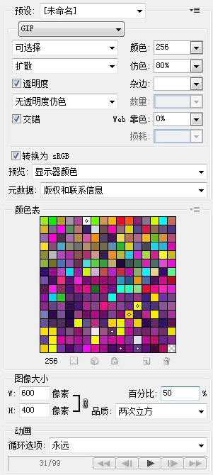7b9a56d7d8a332f875520f7f8729.jpg