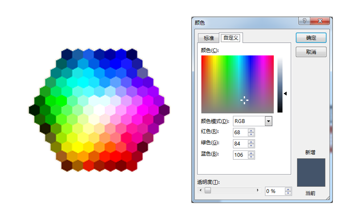 937a58368d0ca8012060c8c5bbc7.jpg
