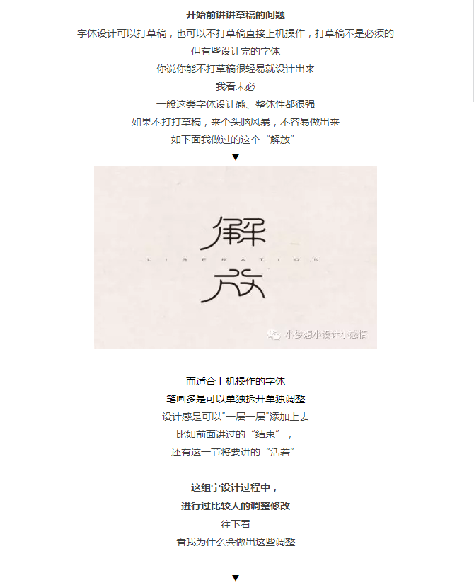 cd8458538ceea801219c77bd6d61.jpg