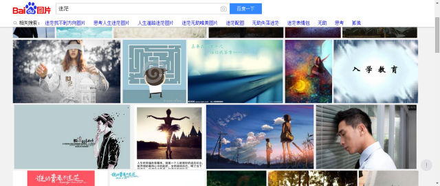 d69458bd6397a801219c7785faca.jpg