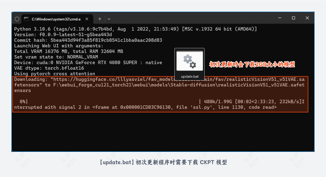 探索新版 SD WebUI Forge|更轻量的SD启动器来袭(图ZMTQ3NzE2MTY=) - 教程 - 站酷设计师乐伊ROY原创素材 - 站酷ZCOOL