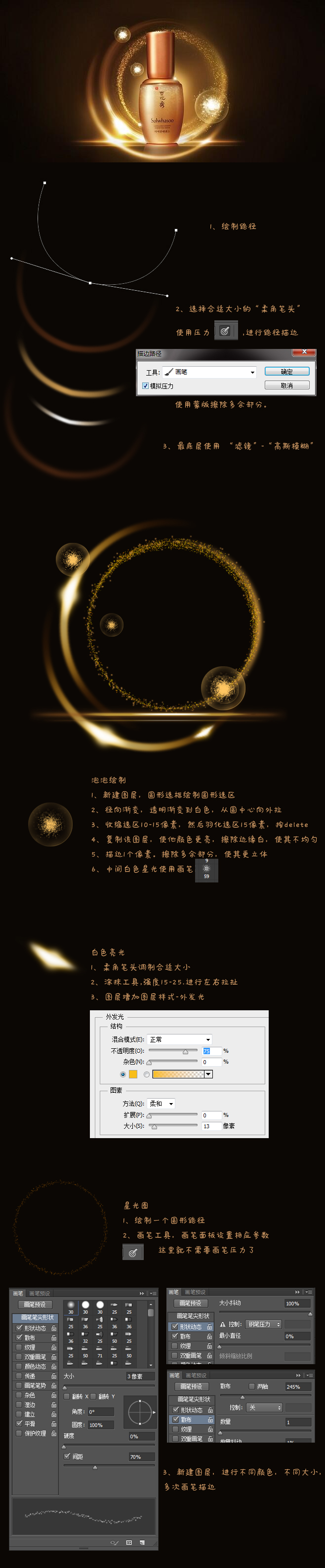 cfbb58f5abe6a8012049efda0634.jpg