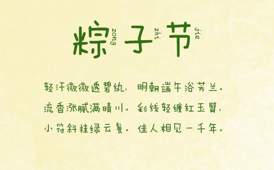 245a59225317b5b3086ed4c71d1a.jpg