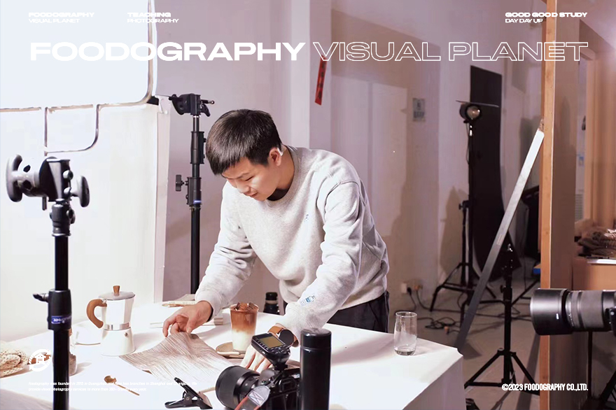 食摄集视觉星球 | 第十四期全科基础班课程回顾