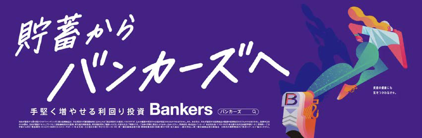 14,000 字全文发布|蒙纳《2024字体趋势报告》:汇集60+全球先锋设计作品(图ZMTQ2NzM0NjQ=) - 观点 - 站酷设计师Monotype蒙纳原创素材 - 站酷ZCOOL