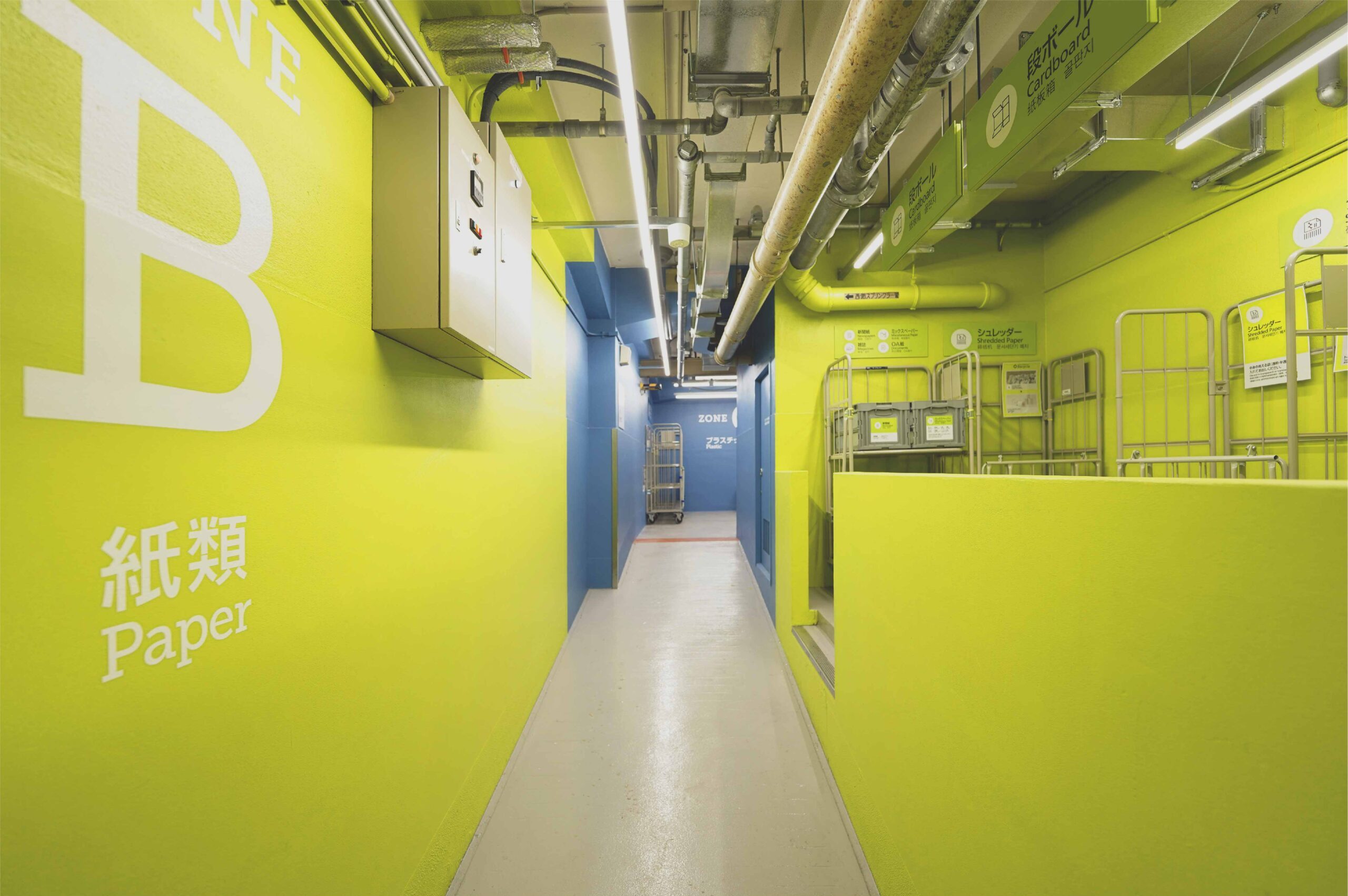 导视系统设计  大手町大厦生态航站楼