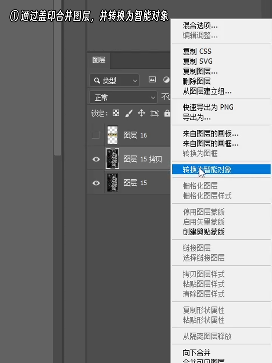 PS制作边缘色差，随机气死一个摄影师（图ZMTQ2OTE0NzY=） - 教程 - 站酷设计师衮刀鱼原创素材 - 站酷ZCOOL