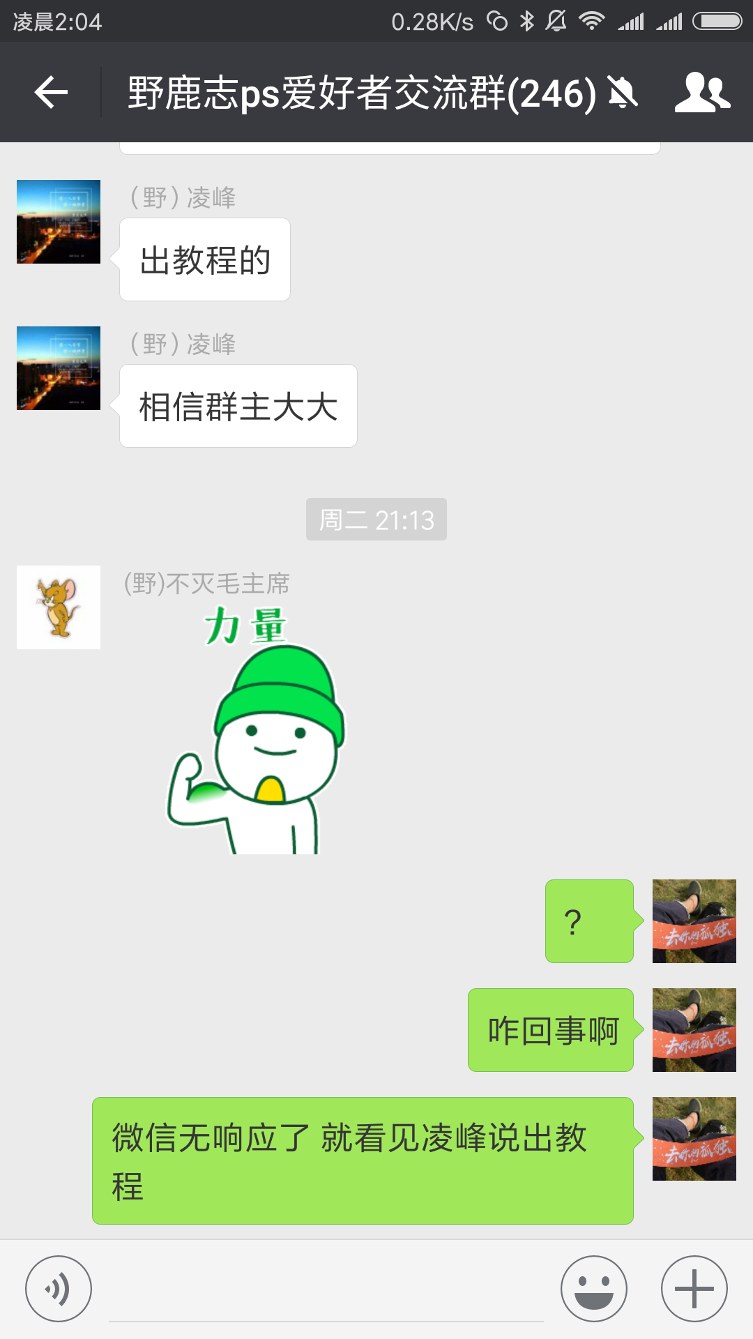 2c8759378a17a8012193a349356d.jpg
