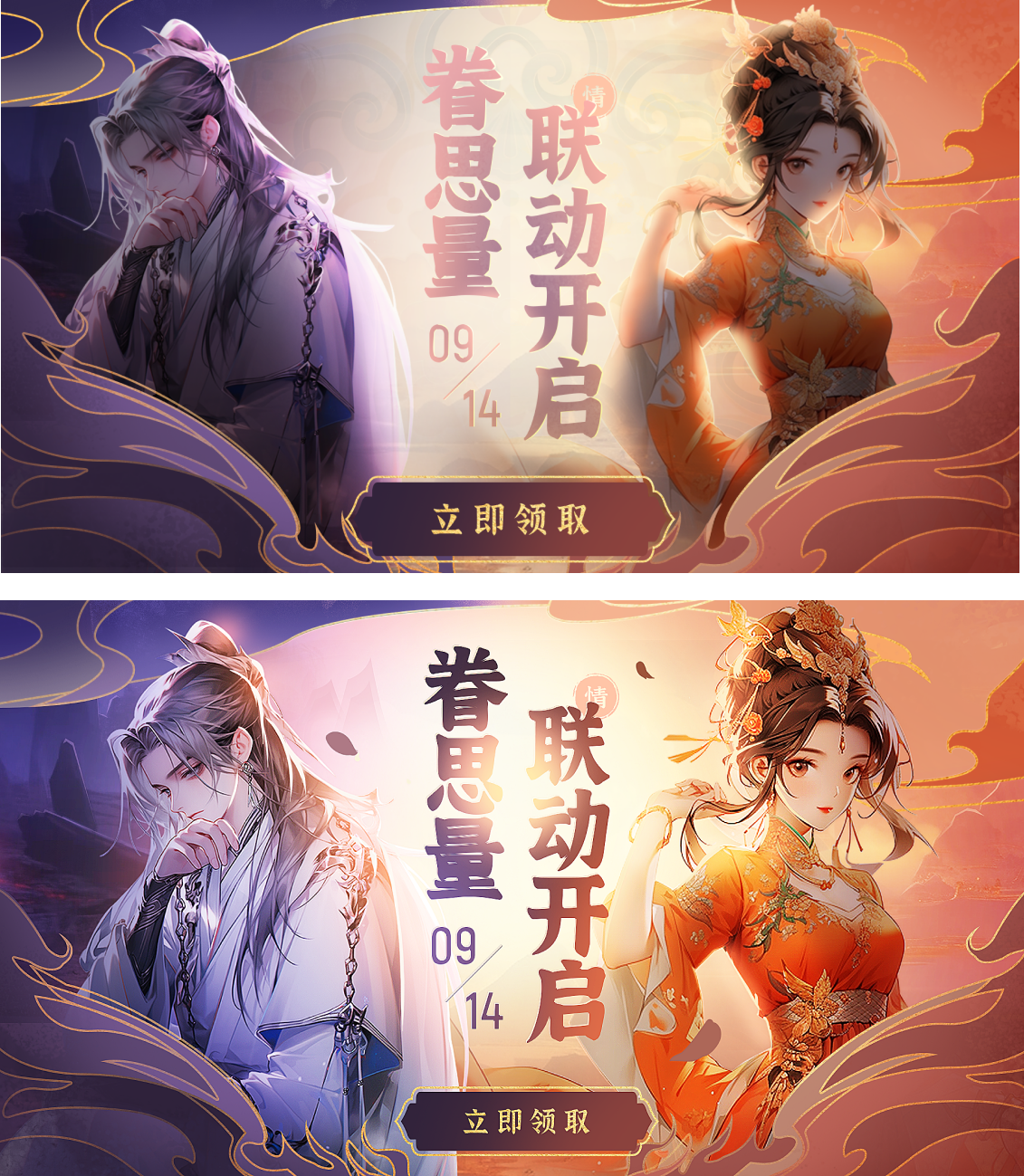 同事改了三天没搞定，我却只用了三分钟！（图ZMTQ3Mjc0MDQ=） - 教程 - 站酷设计师菜心轻量文原创素材 - 站酷ZCOOL