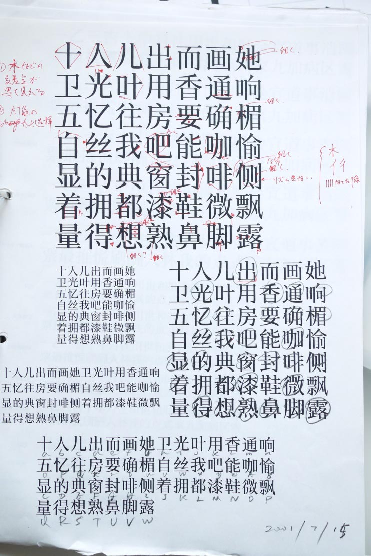 137156fe21826ac7257948b1c05e.jpg