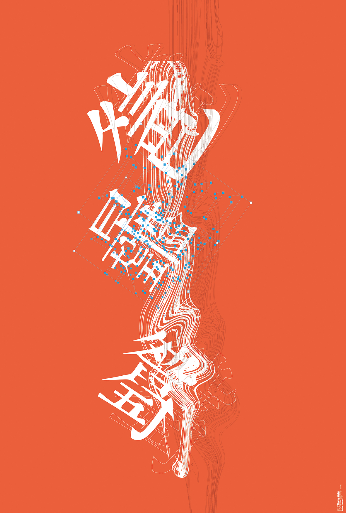 258c58feea57a801214550ffcab3.jpg