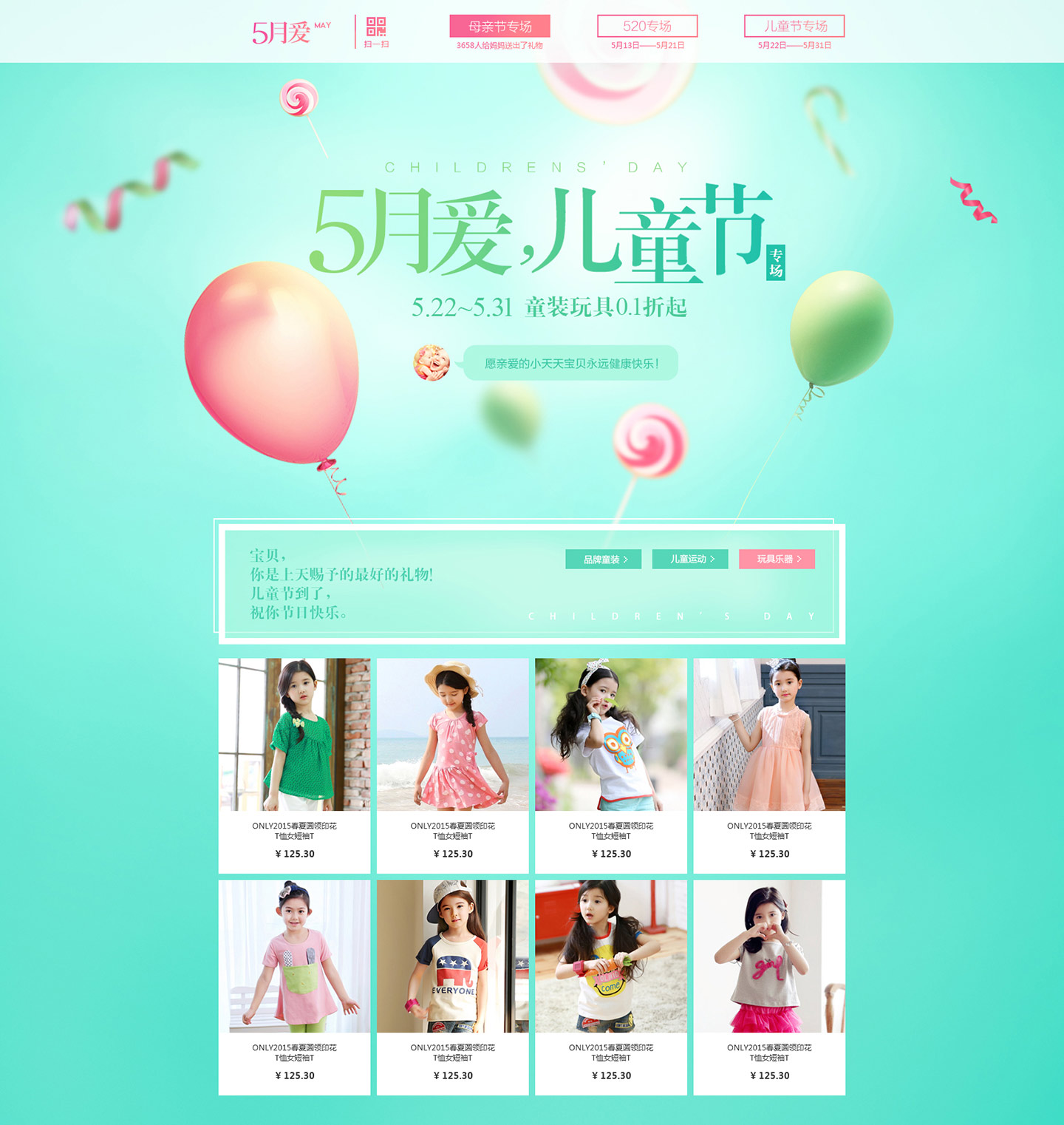 ab3058184d03a84a0e282b8f879a.jpg