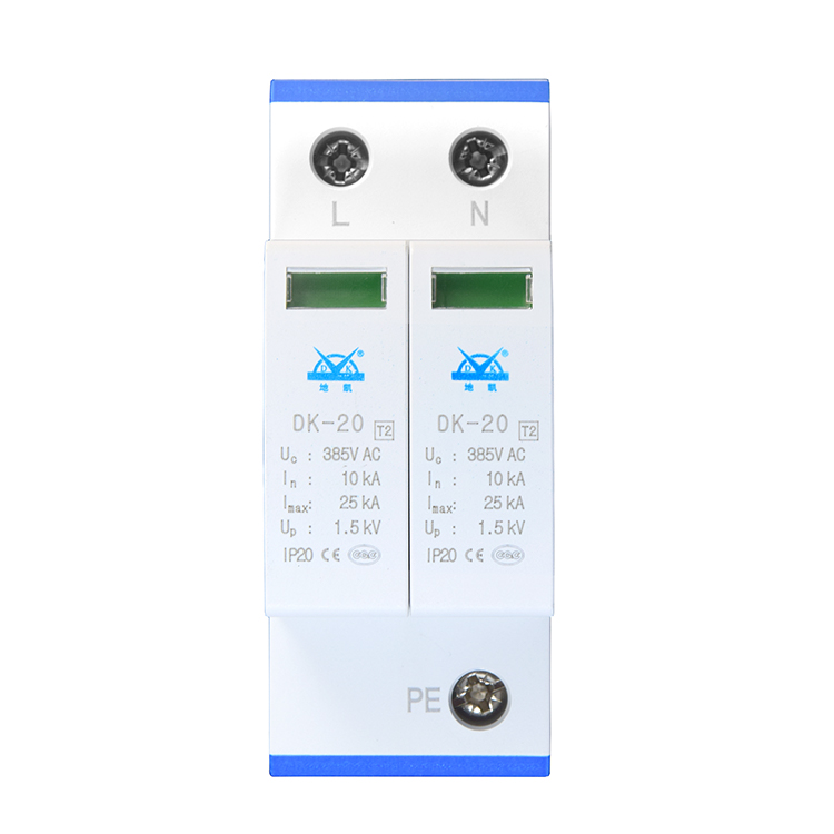 CRCC铁路高铁浪涌保护器综合应用方案（图ZMTQ3MDcxODQ=） - 观点 - 站酷设计师广西地凯科技原创素材 - 站酷ZCOOL