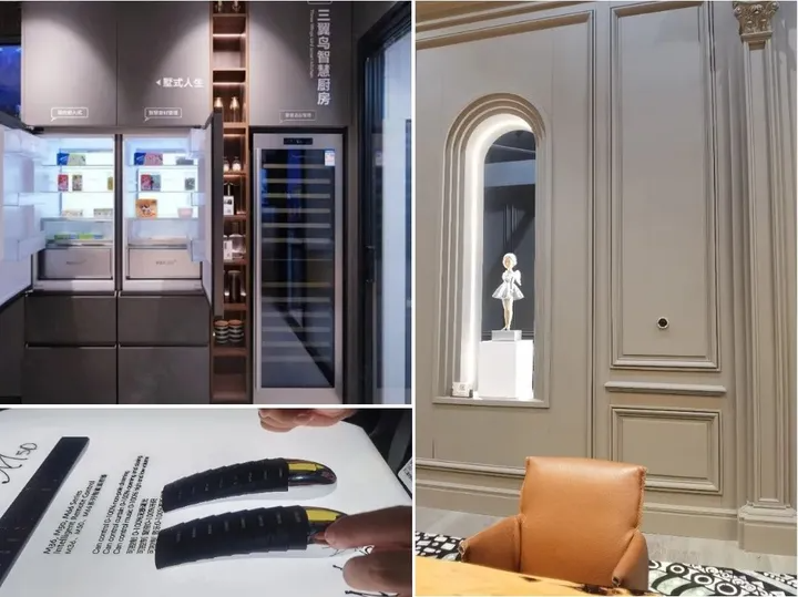 CMF|2024-2025年家居趋势，解析各品牌趋势共性+5大宏观层面