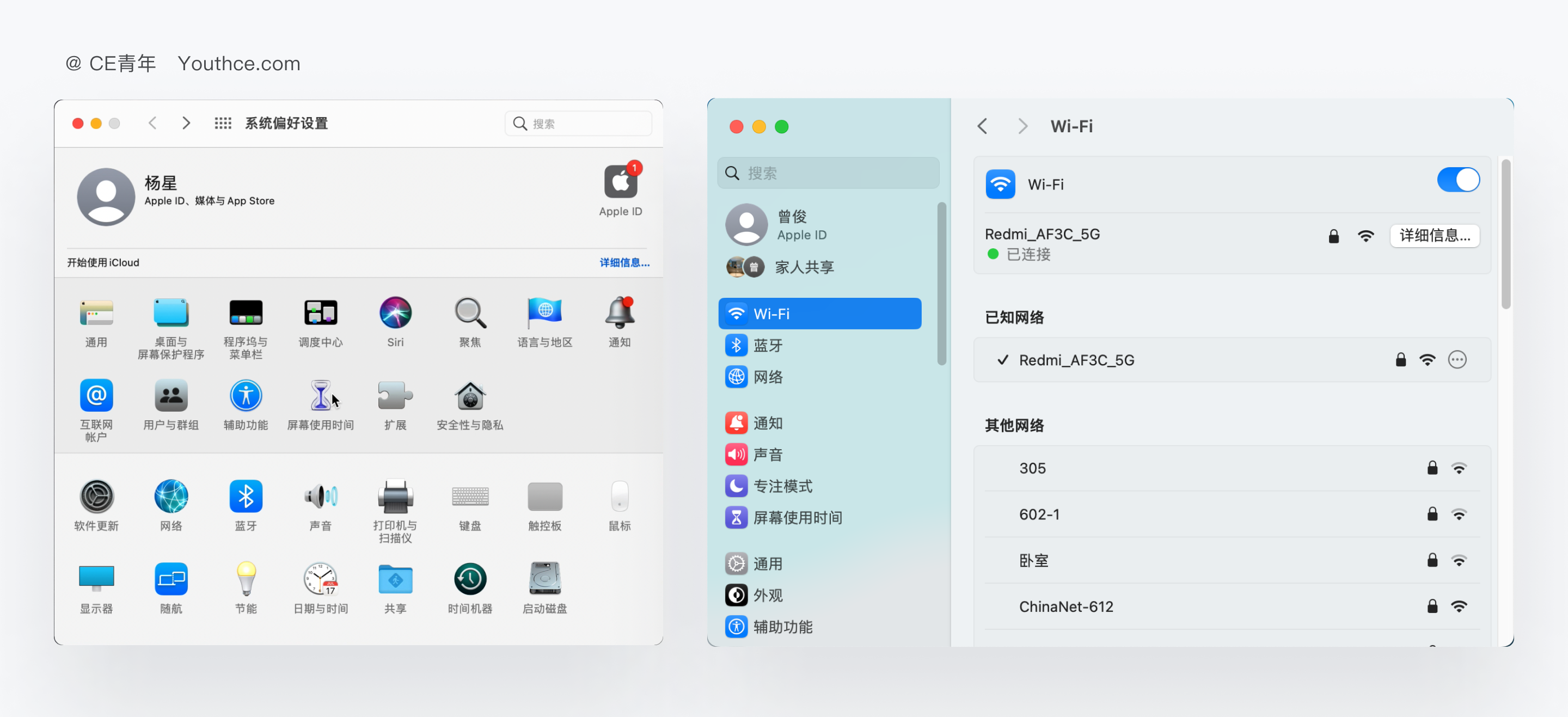 Mac 设置的迭代，让我学到了什么（图ZMTQ1NjM5NTY=） - 观点 - 站酷设计师CE青年原创素材 - 站酷ZCOOL