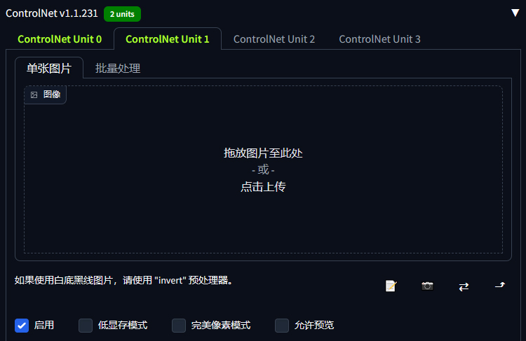 Stable Diffusion 新手指南 零基础入门AI绘画神器!教程讲解(图ZMTQ2NDIyODg=) - 教程 - 站酷设计师敬鹏原创素材 - 站酷ZCOOL