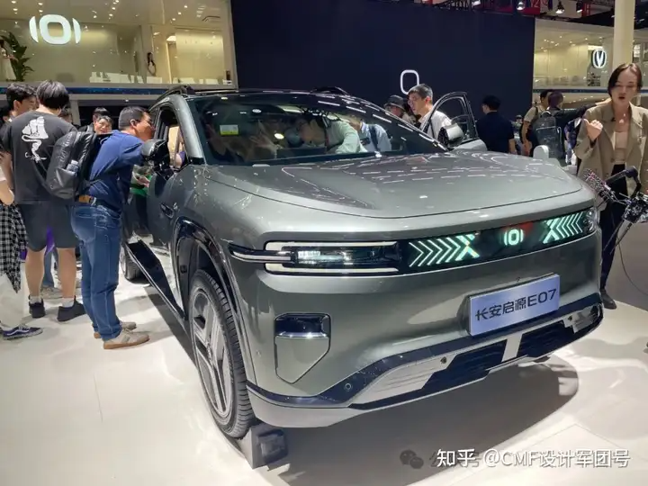 CMF|2024北京车展:CMF总结+亮点车型设计解析