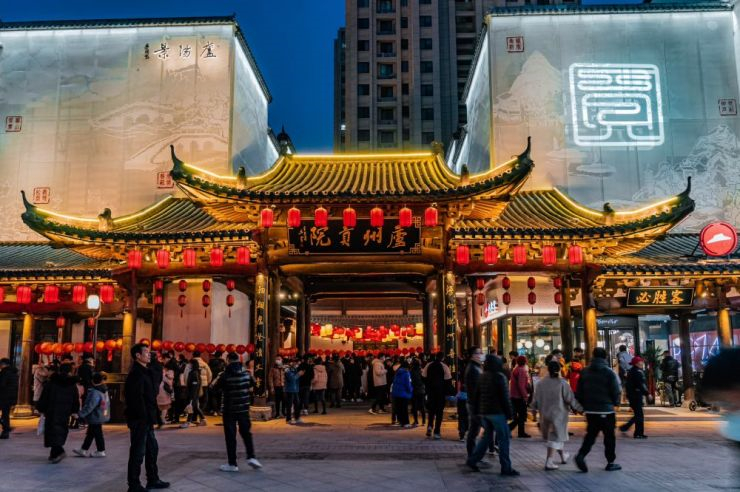 全民文旅强势头下，用流量引人，用文化留人（图ZMTQ3Mzg5NzY=） - 资讯 - 站酷设计师空间印象商业设计原创素材 - 站酷ZCOOL