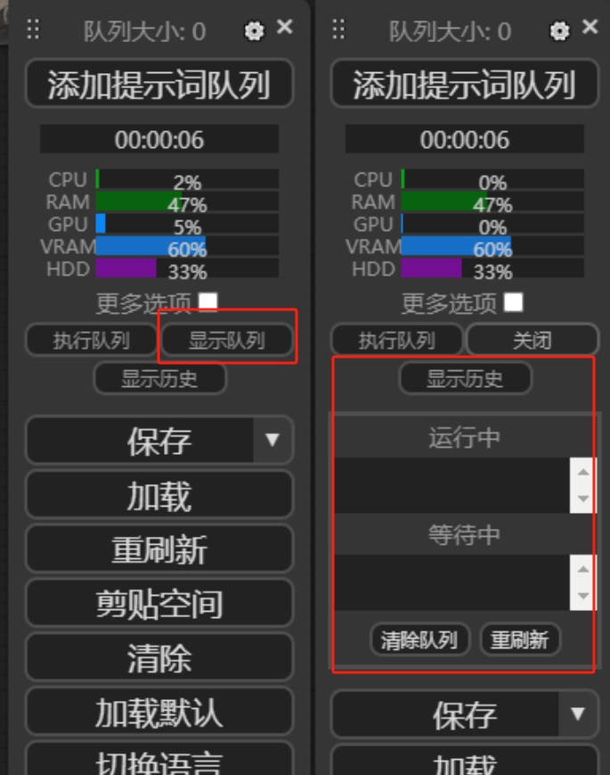 AIGC-ComfyUI工作流基础篇(图ZMTQ3NzkwODA=) - 教程 - 站酷设计师lucky辉原创素材 - 站酷ZCOOL
