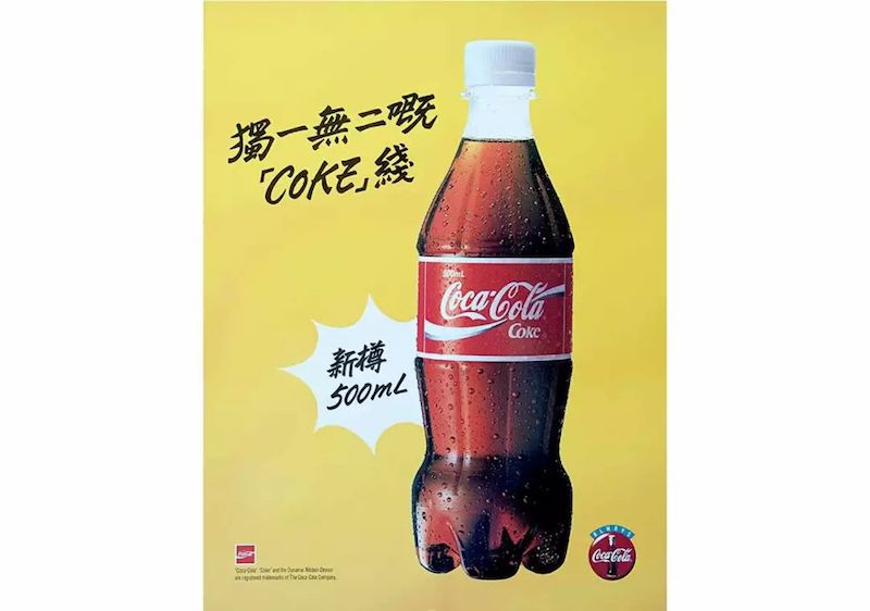 四喜:品牌有五力,卖货更容易!(图ZMTQ2NDM5OTI=) - 观点 - 站酷设计师四喜亮点包装策划原创素材 - 站酷ZCOOL