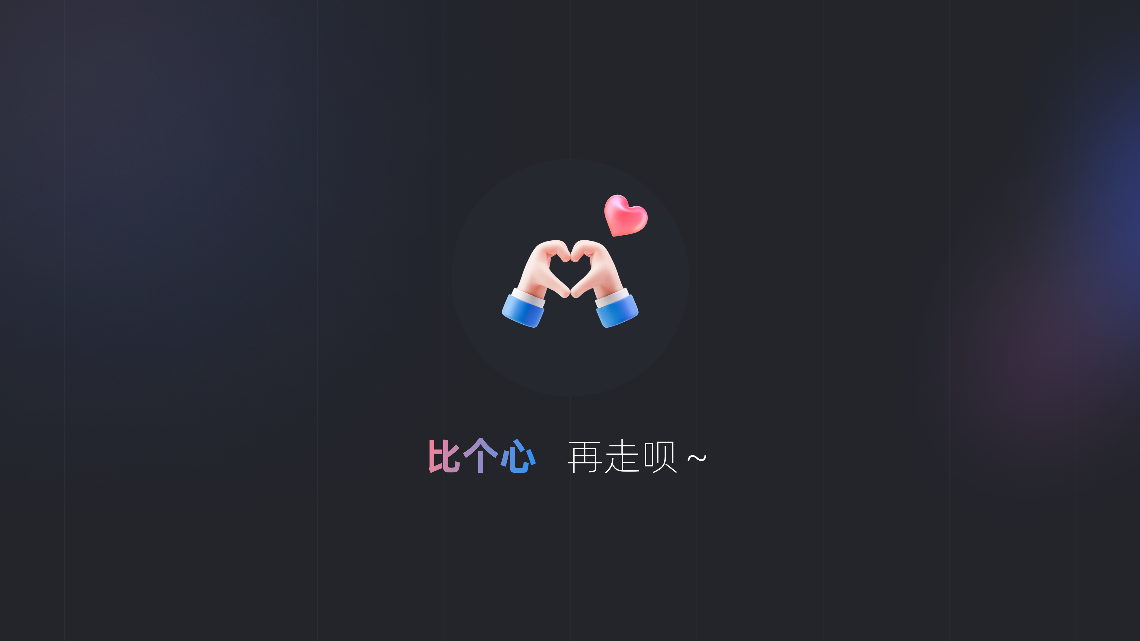 日常工作经验总结（图ZMTQ2NTg5NTY=） - 教程 - 站酷设计师我是黄烁啊原创素材 - 站酷ZCOOL