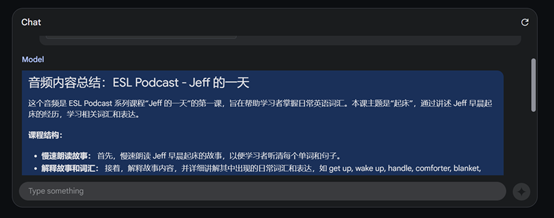 谷歌重磅发布Gemini 1.5 Pro：能自动写影评，理解视频！（图ZMTQ3MzQ3MDA=） - 资讯 - 站酷设计师AIGC开放社区原创素材 - 站酷ZCOOL