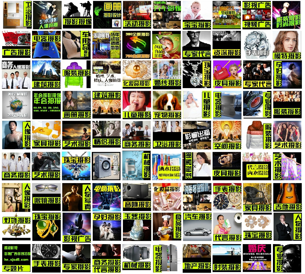 孙恺赋能专业品牌策划设计 数字化 摄影 影视 网络整体运营（图ZMTQ3NzUxODQ=） - 教程 - 站酷设计师核美品牌策划设计原创素材 - 站酷ZCOOL