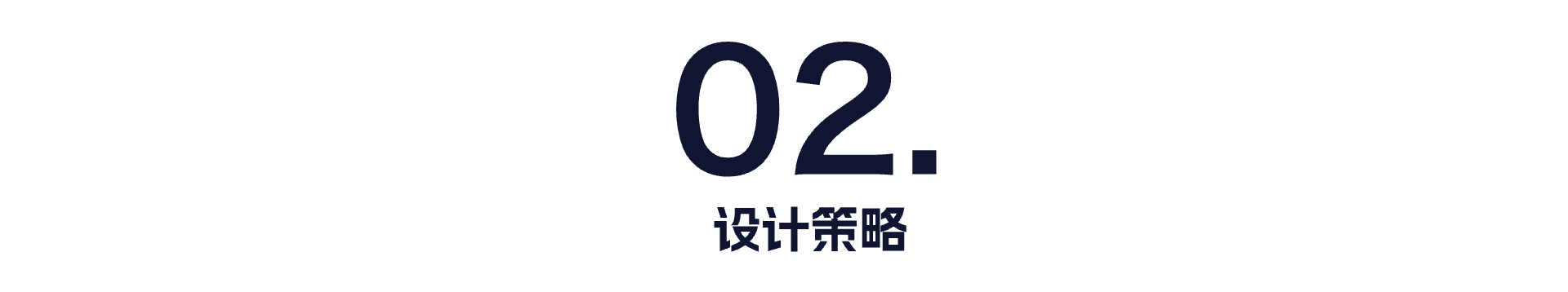 如何让你「设计产物」更具有价值｜大厂能力（图ZMTQ2ODczODA=） - 观点 - 站酷设计师设绘闲人520原创素材 - 站酷ZCOOL