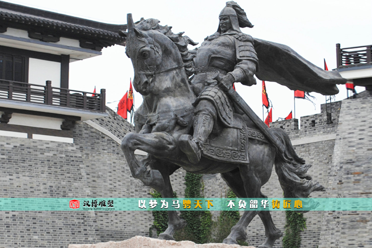 骑马雕塑人物雕塑 适合摆放在博物馆的大型雕塑（图ZMTQ3OTQ3OTI=） - 教程 - 站酷设计师汉博雕塑源头加工原创素材 - 站酷ZCOOL