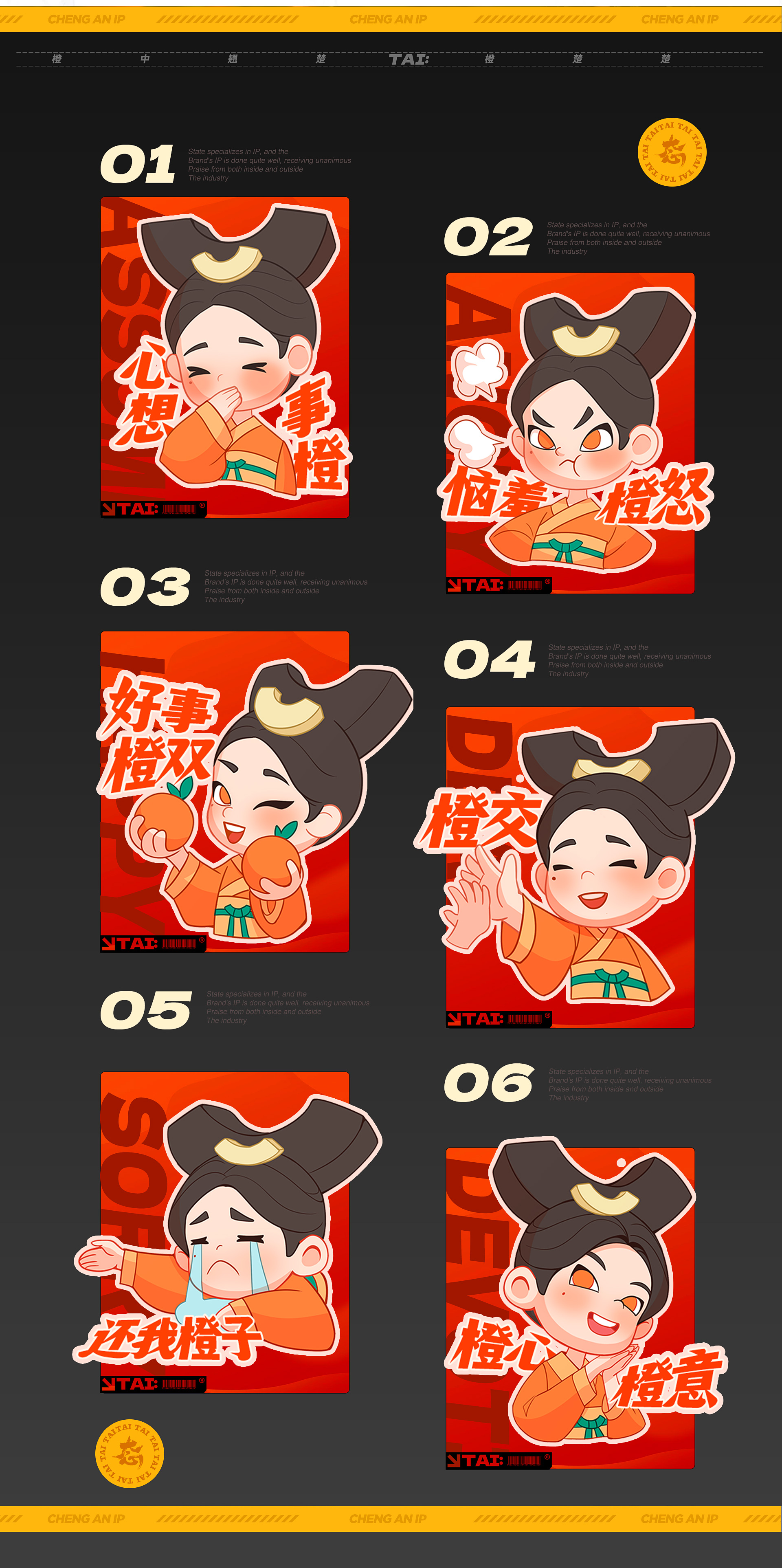 注意！这个人居然用AIGC做商业项目报价5位数（图ZMTQ2MjQwNzI=） - 观点 - 站酷设计师灵鲲科技AIGC原创素材 - 站酷ZCOOL