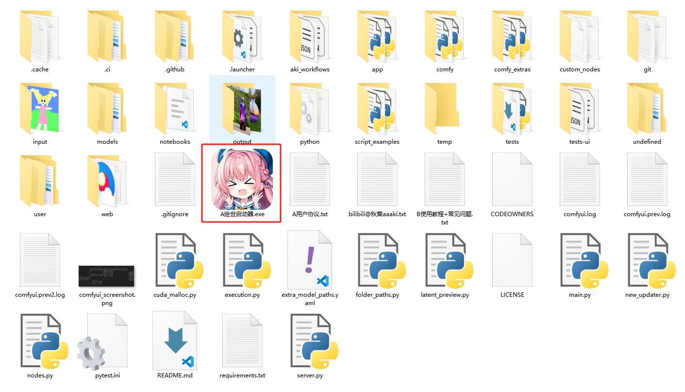 AIGC-ComfyUI工作流基础篇(图ZMTQ3Nzg5MDg=) - 教程 - 站酷设计师lucky辉原创素材 - 站酷ZCOOL