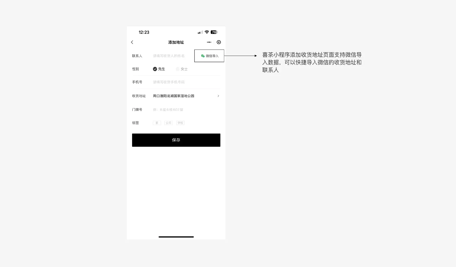 提高产品的易用性、可用性与无障碍设计概念分享（图ZMTQ2OTQyODA=） - 观点 - 站酷设计师夏撤原创素材 - 站酷ZCOOL