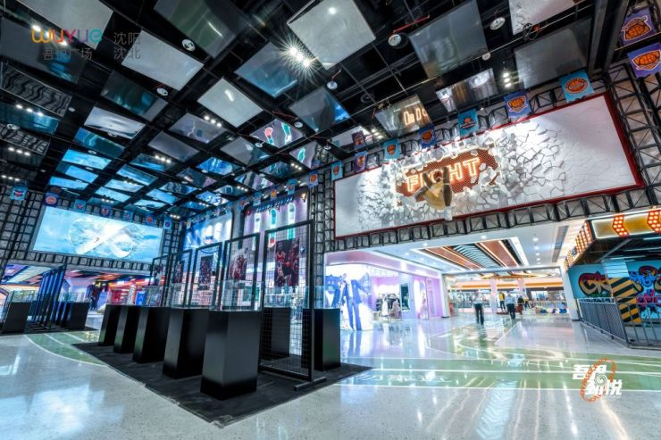 去家门口的商场，横扫班味，易如反掌？