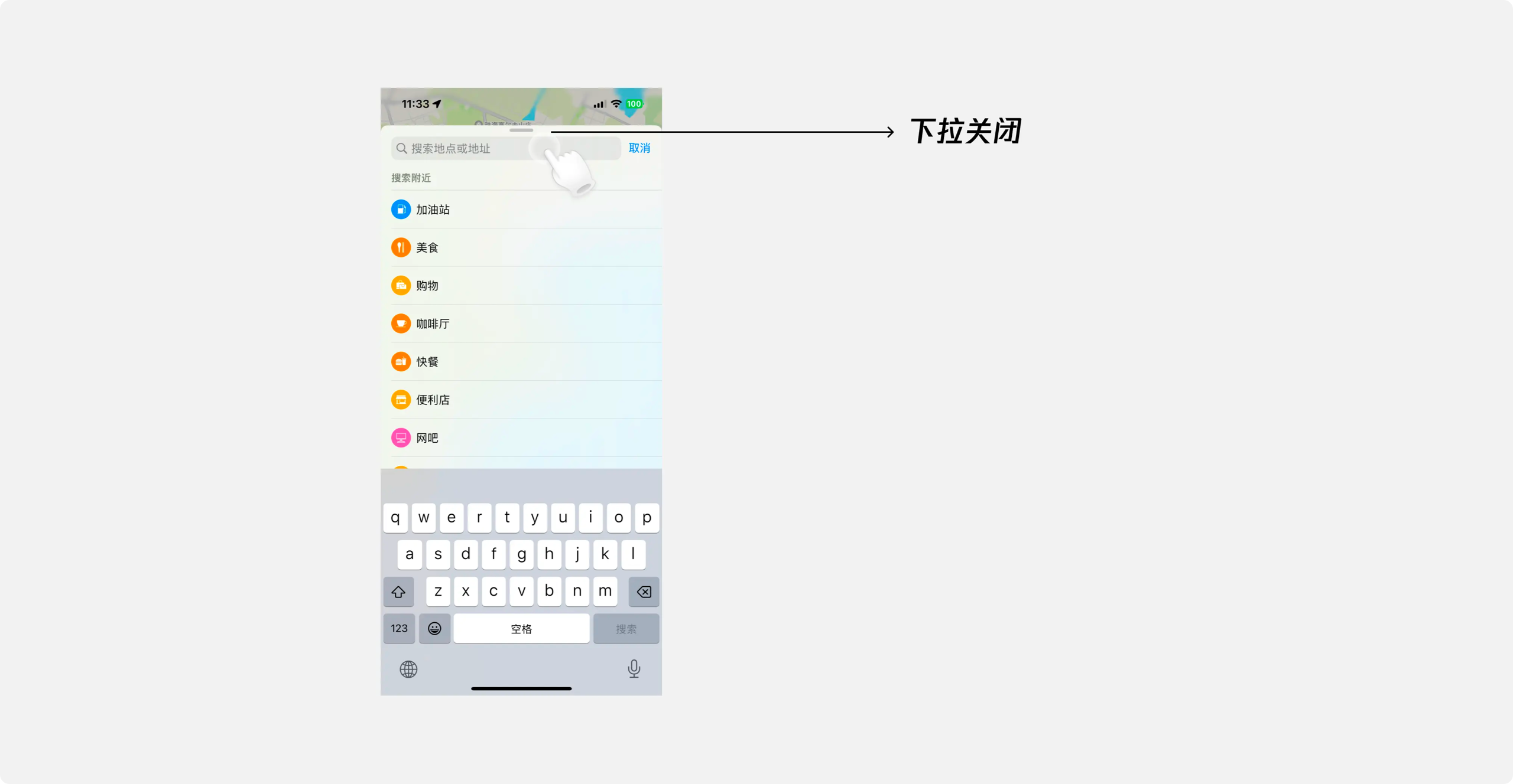 弹框关闭的七种交互方式（图ZMTQ2ODE3NDg=） - 观点 - 站酷设计师CNLILY原创素材 - 站酷ZCOOL