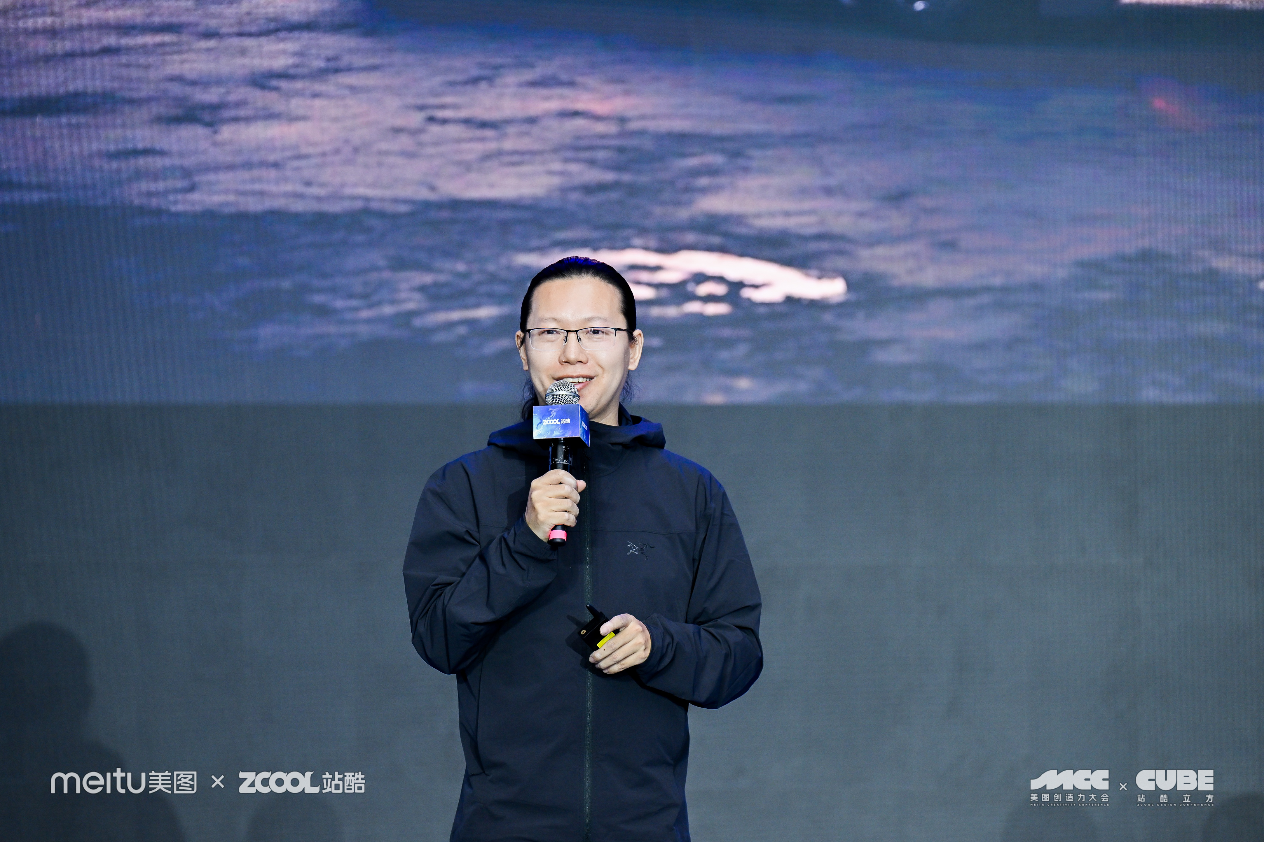 20年后重做创作者的叶青 - 2023ZCOOLCUBE主题演讲（图ZMTQ2MjE5NDQ=） - 观点 - 站酷设计师站酷设计周原创素材 - 站酷ZCOOL