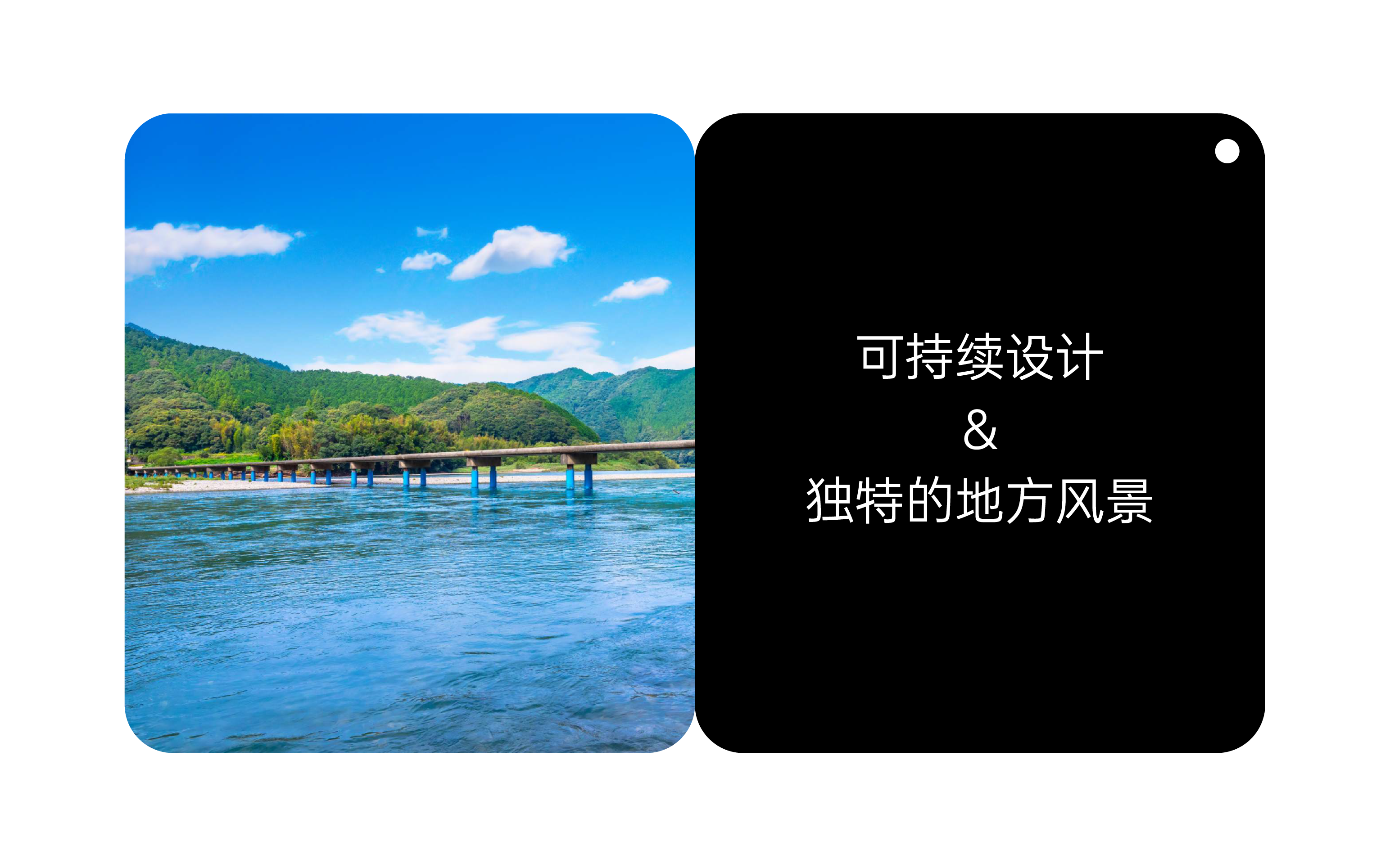 地方设计观察 | 01梅原真(图ZMTQ2ODE2MjA=) - 观点 - 站酷设计师Carothu原创素材 - 站酷ZCOOL