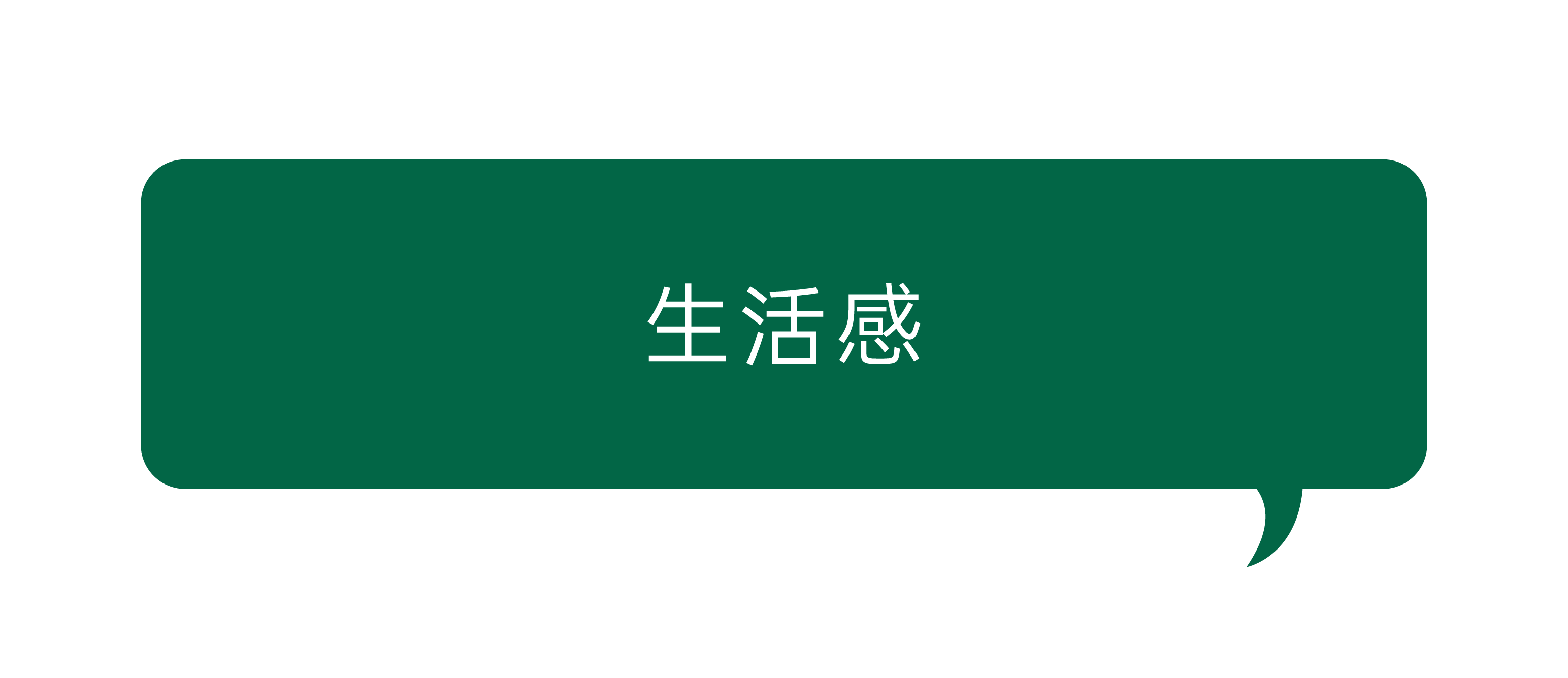 地方设计观察 | 01梅原真(图ZMTQ2ODE2NzI=) - 观点 - 站酷设计师Carothu原创素材 - 站酷ZCOOL