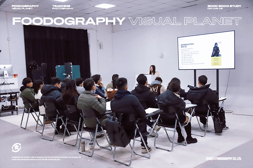 食摄集视觉星球 | 第十四期全科基础班课程回顾
