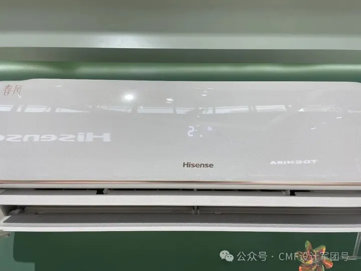 2024 AWE展，超详CMF设计分析+总结报告（2）（图ZMTQ3MTMxNDA=） - 资讯 - 站酷设计师CMF设计军团原创素材 - 站酷ZCOOL