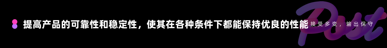鲁棒性(Robust)原理在UI/UX中的应用（图ZMTQ3MDU5NDQ=） - 观点 - 站酷设计师拒不背锅女士原创素材 - 站酷ZCOOL