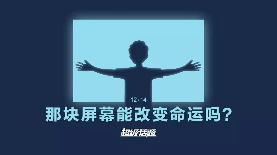 PPT技巧｜如何增强PPT可视化阅读？（图ZMTQ3MjMzNjA=） - 教程 - 站酷设计师锐演PPT原创素材 - 站酷ZCOOL