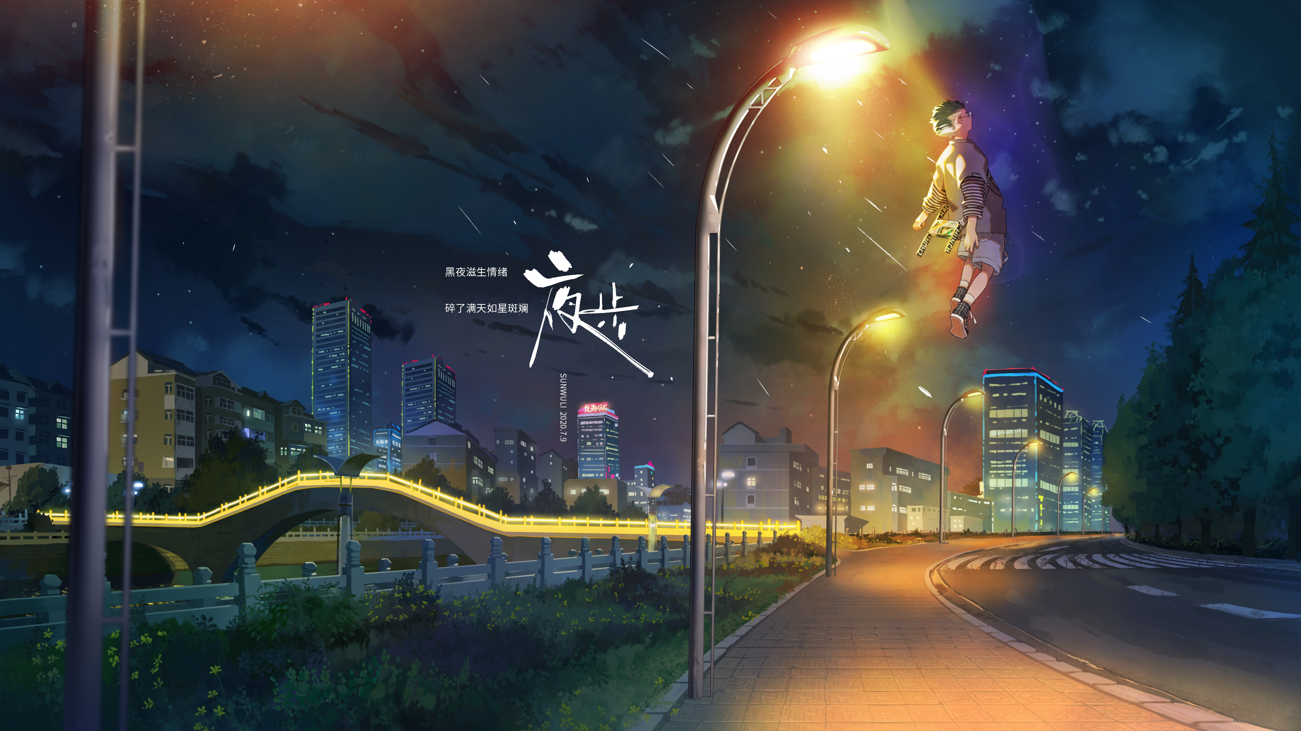 孙无力:我就是风景(图ZMTQ2NTAyNTY=) - 观点 - 站酷设计师站酷专访原创素材 - 站酷ZCOOL