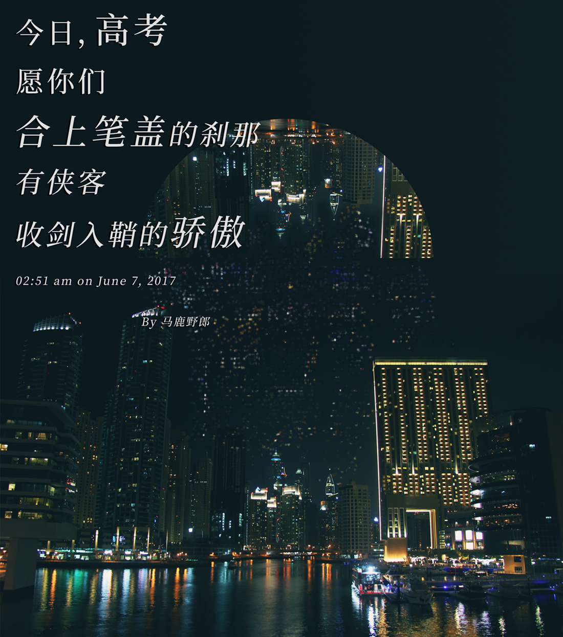 62a059378bb8a8012193a30cb543.jpg