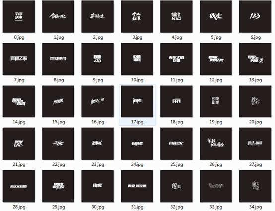 2e0258c8af1aa801219c776223c5.jpg